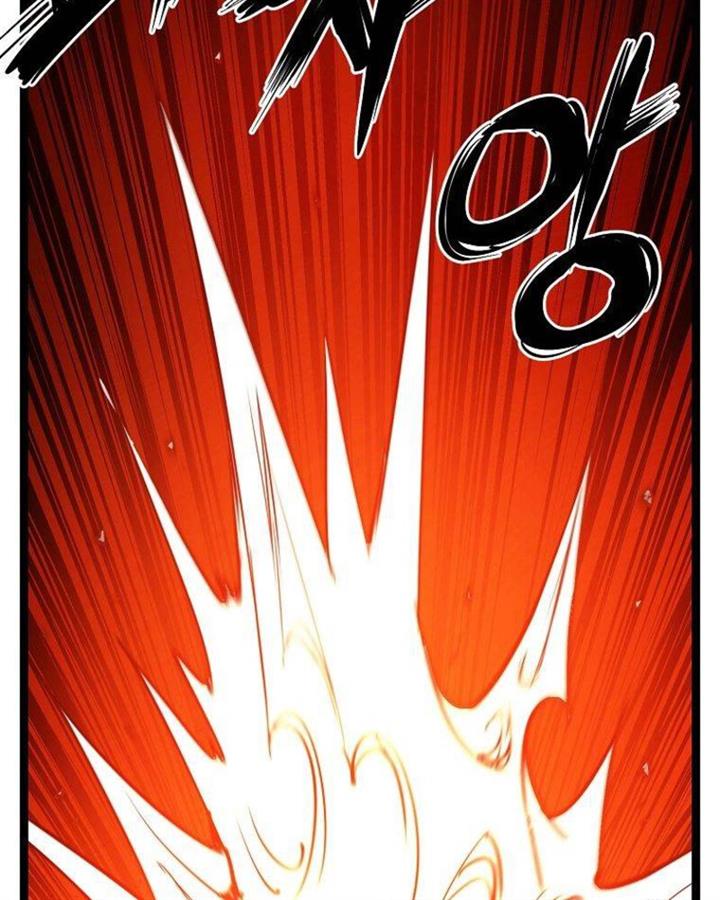 martial-artist-lee-gwak - Chapter: 60