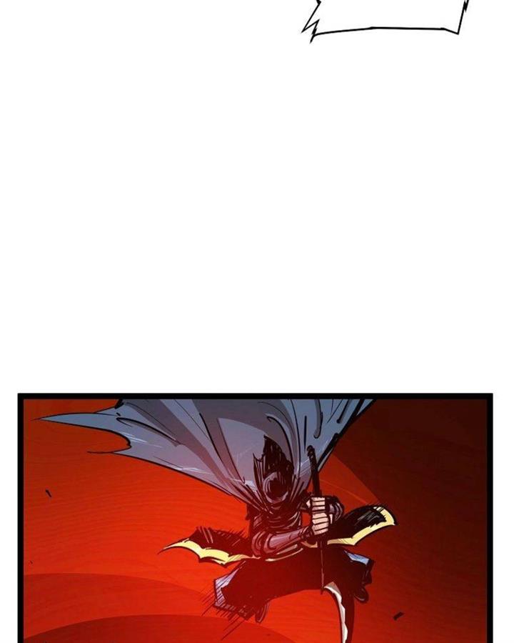 martial-artist-lee-gwak - Chapter: 60