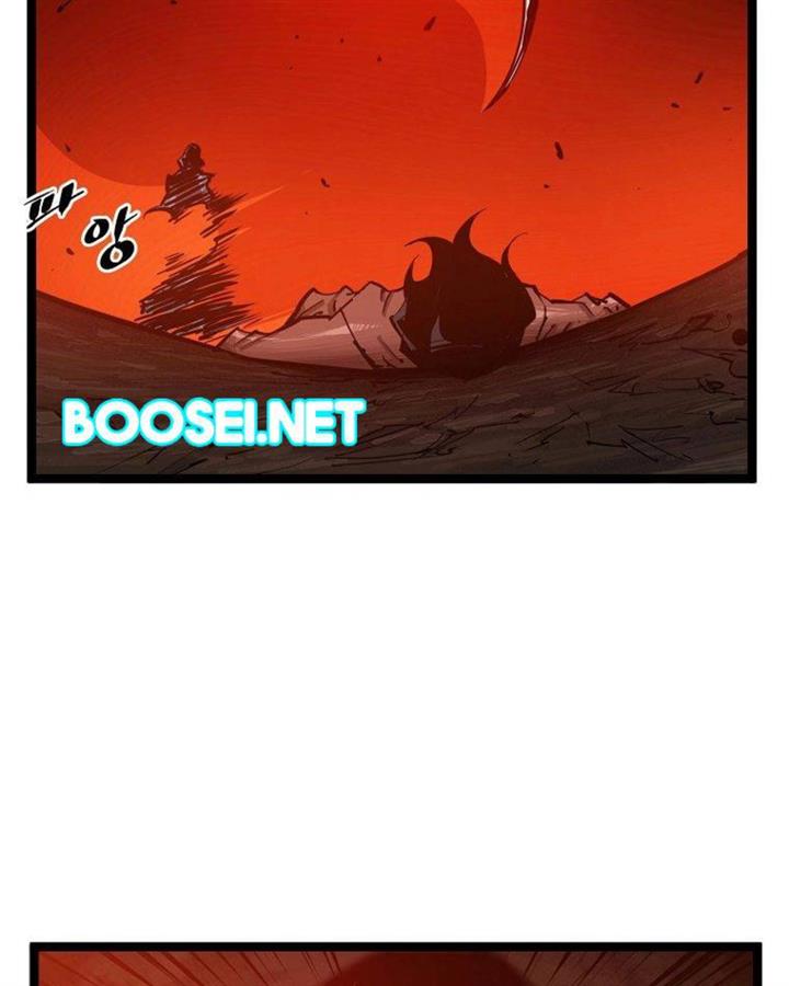 martial-artist-lee-gwak - Chapter: 60