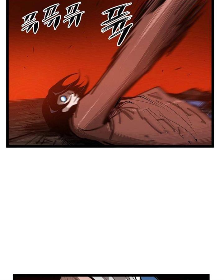 martial-artist-lee-gwak - Chapter: 60