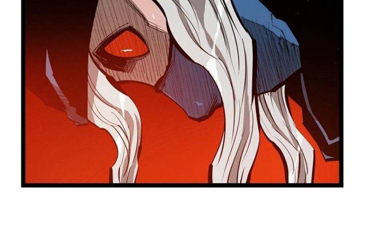 martial-artist-lee-gwak - Chapter: 60