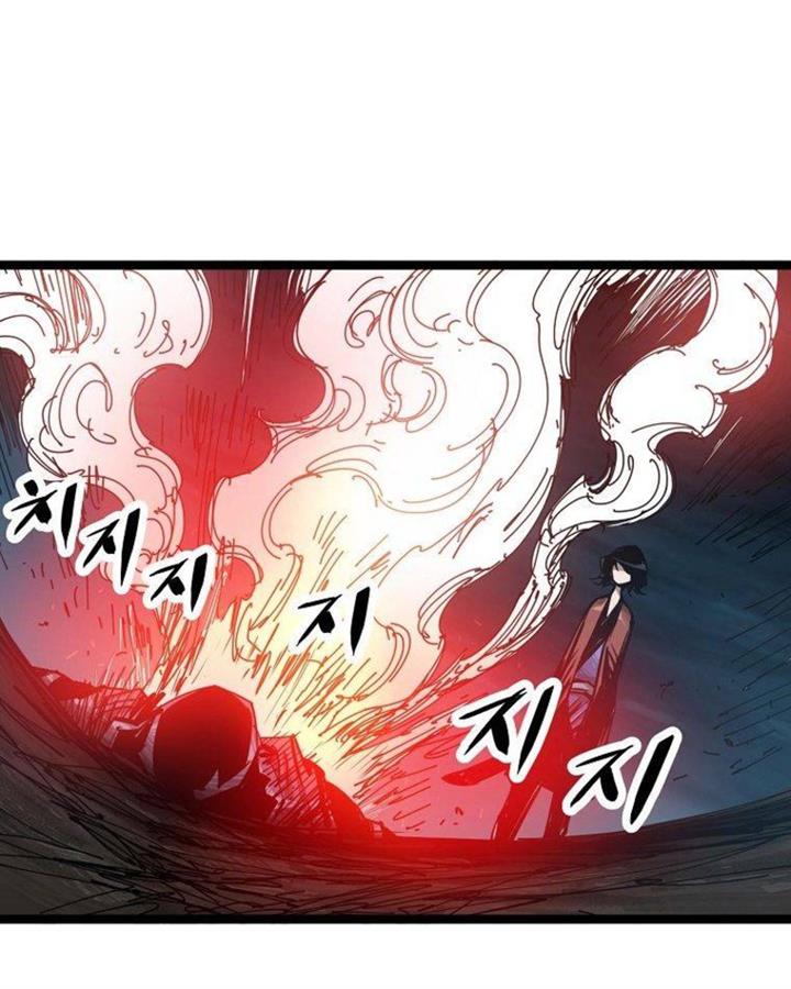 martial-artist-lee-gwak - Chapter: 60