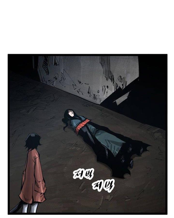 martial-artist-lee-gwak - Chapter: 60