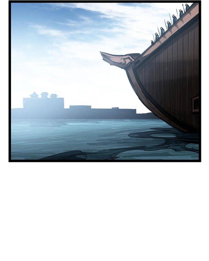 martial-artist-lee-gwak - Chapter: 60