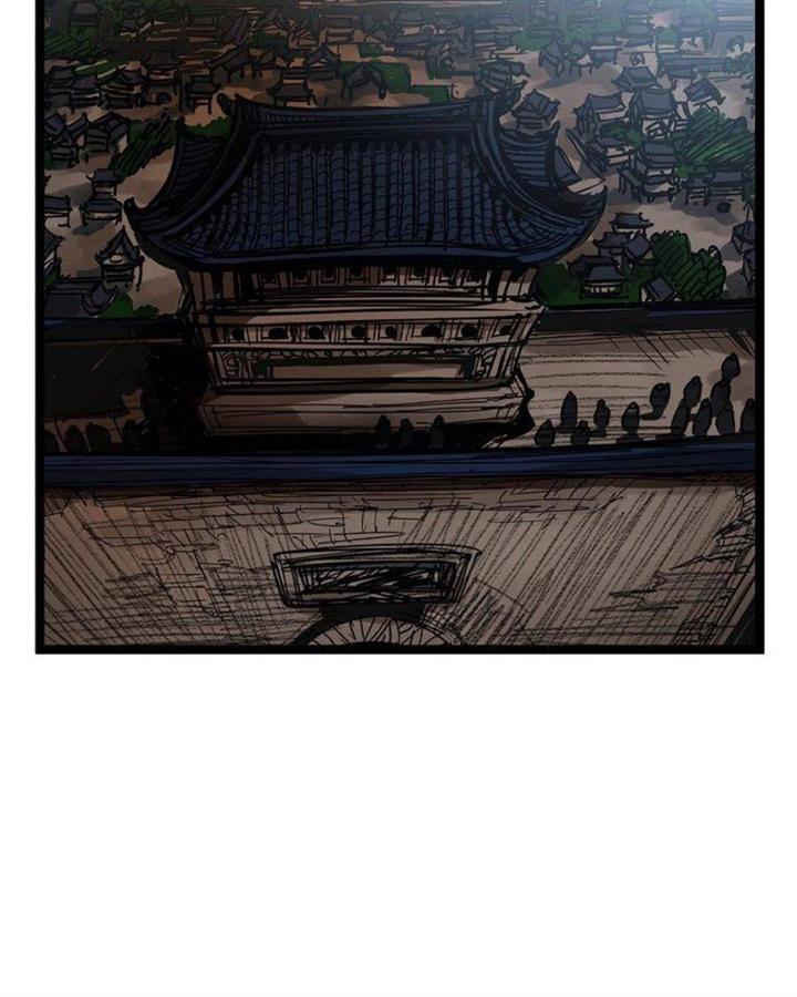 martial-artist-lee-gwak - Chapter: 60