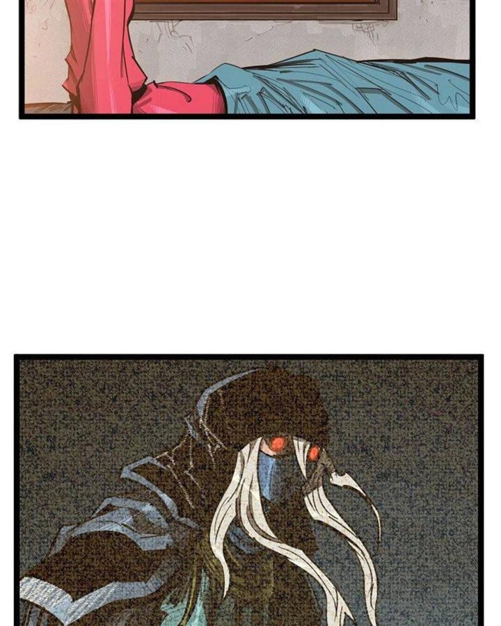 martial-artist-lee-gwak - Chapter: 60