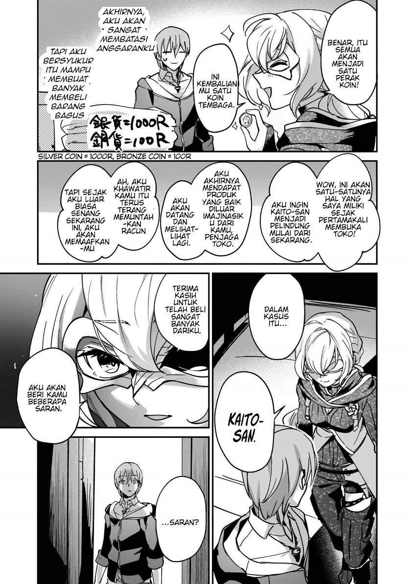 yuusha-shoukan-ni-makikomareta-kedo-isekai-wa-heiwa-deshita - Chapter: 13