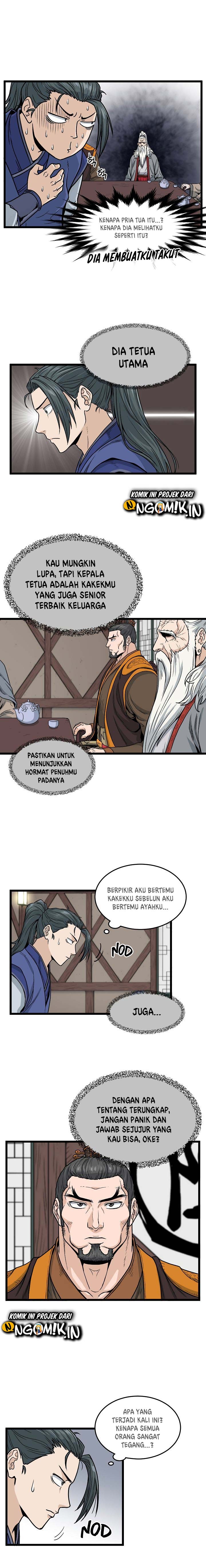 murim-login - Chapter: 17