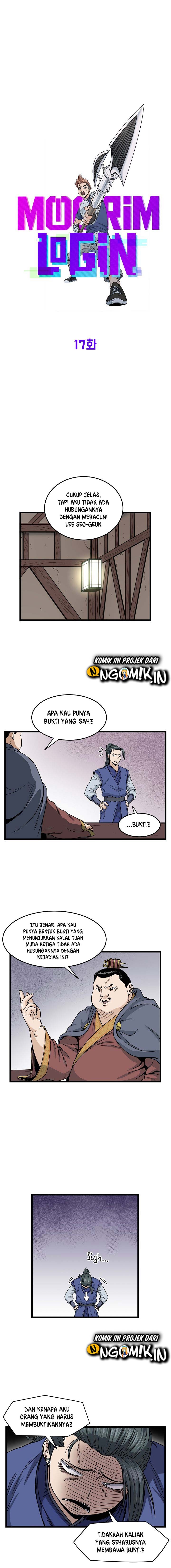 murim-login - Chapter: 17