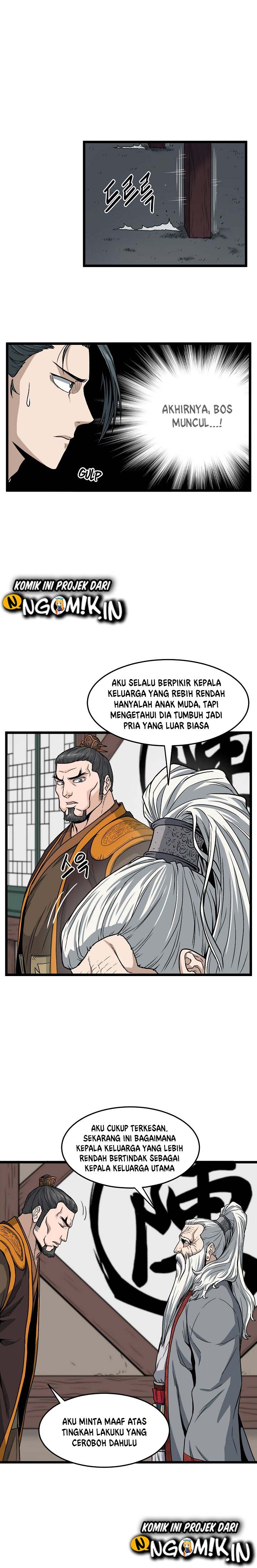 murim-login - Chapter: 17