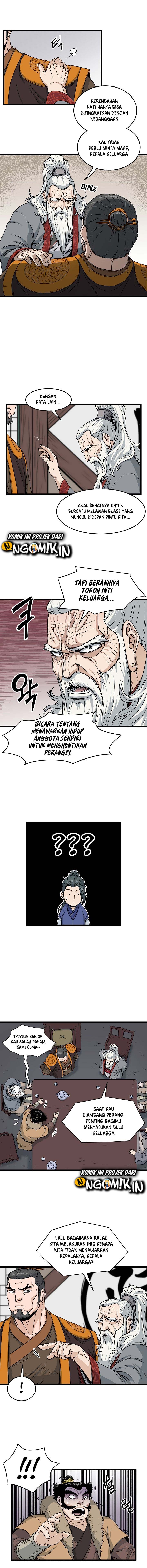 murim-login - Chapter: 17