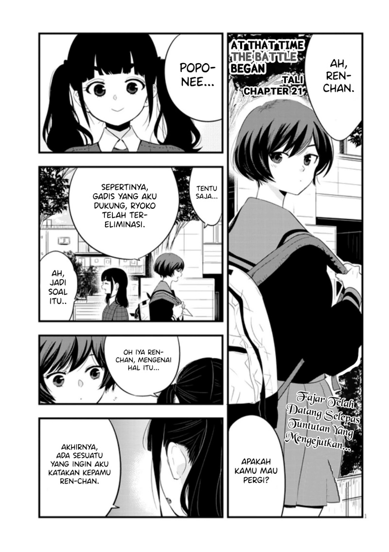 at-that-time-the-battle-began - Chapter: 21