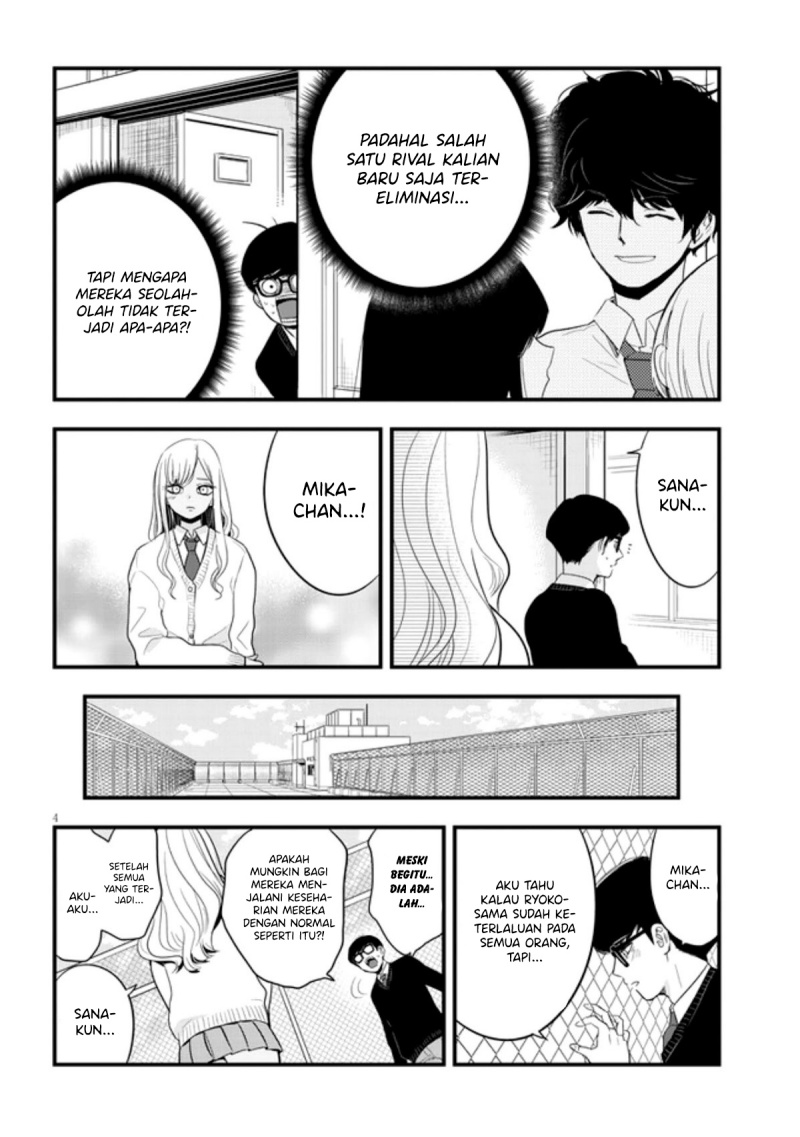 at-that-time-the-battle-began - Chapter: 21