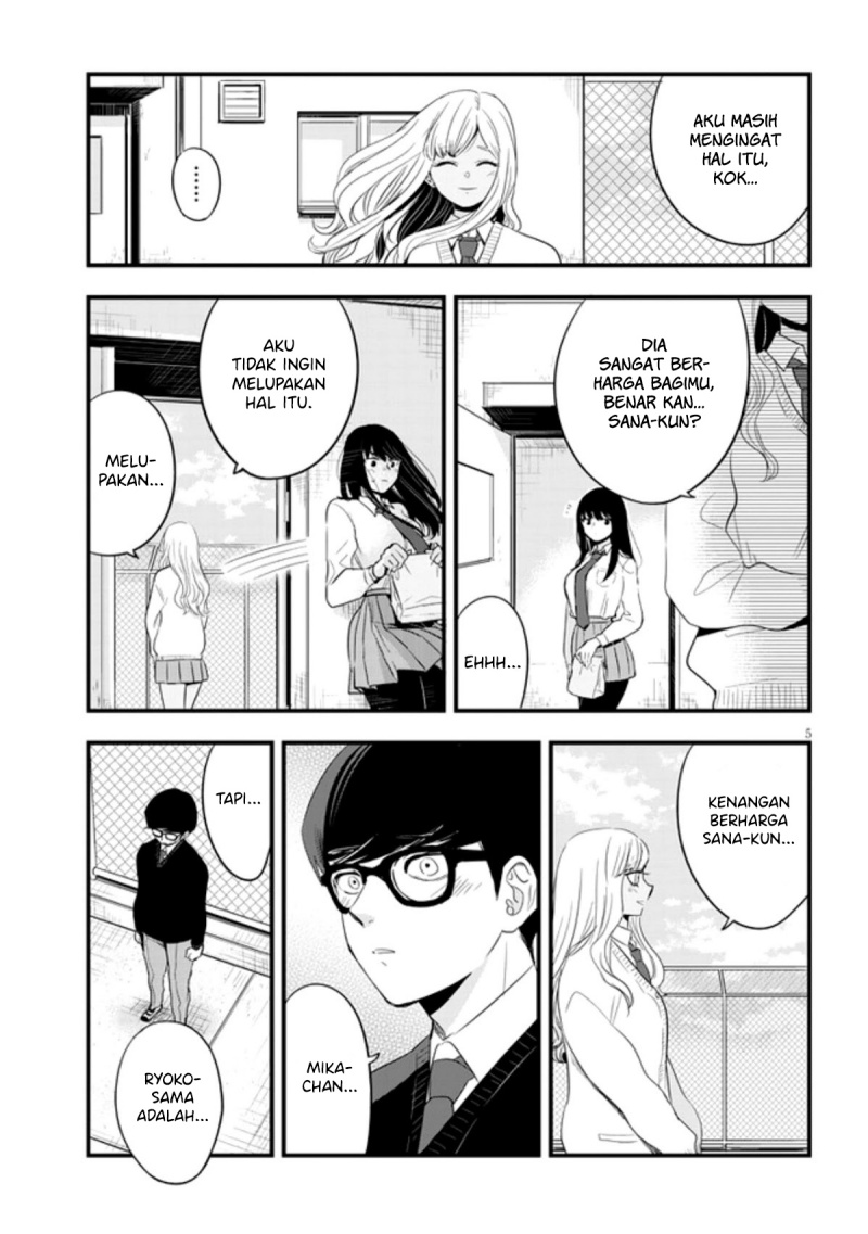 at-that-time-the-battle-began - Chapter: 21