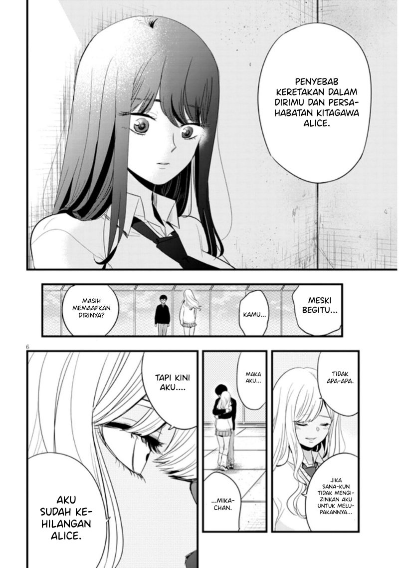 at-that-time-the-battle-began - Chapter: 21