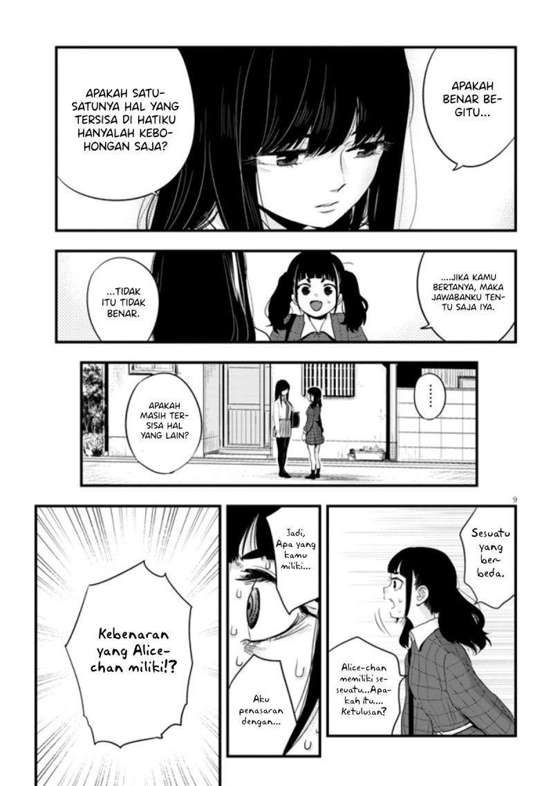 at-that-time-the-battle-began - Chapter: 21