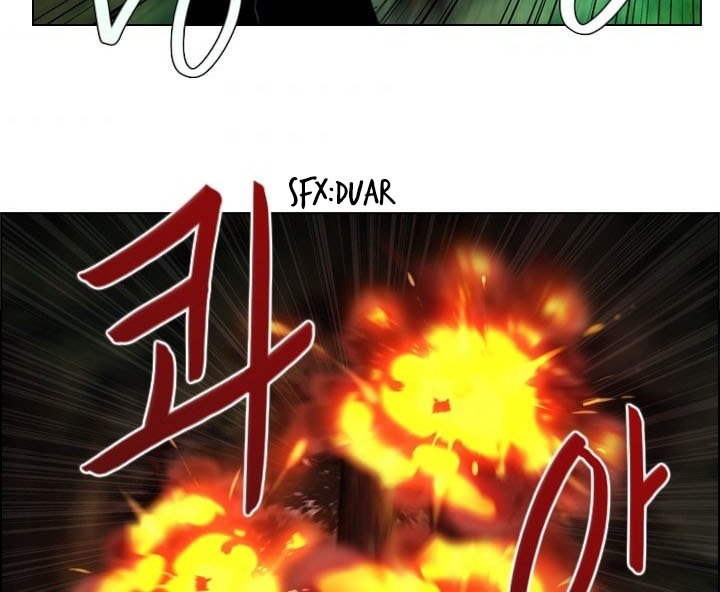 gong-heon-ja - Chapter: 29