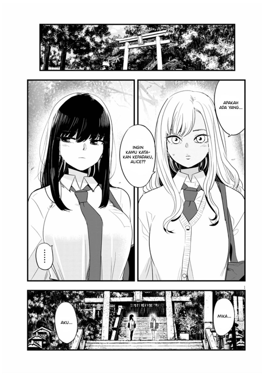 at-that-time-the-battle-began - Chapter: 22 End