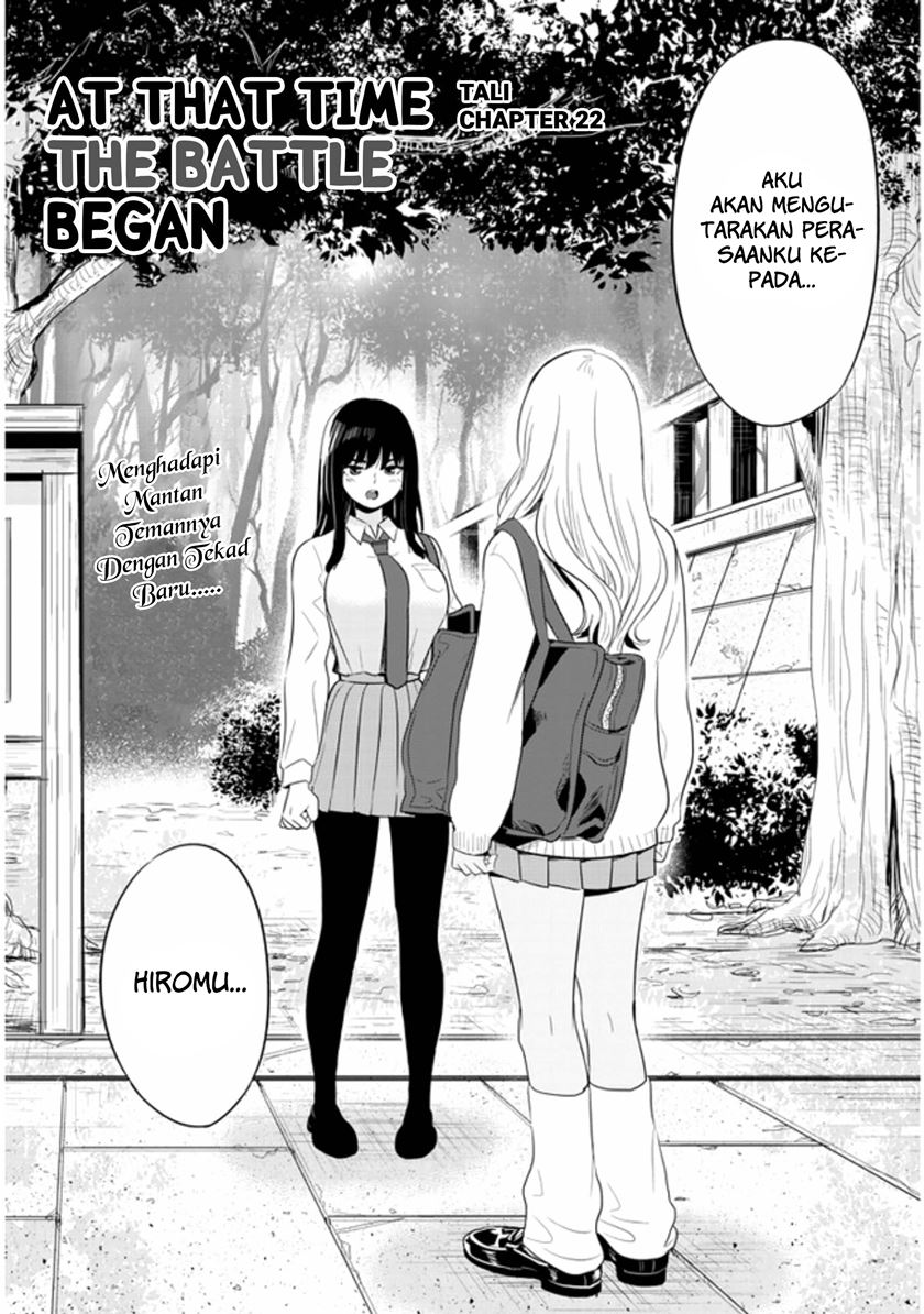 at-that-time-the-battle-began - Chapter: 22 End