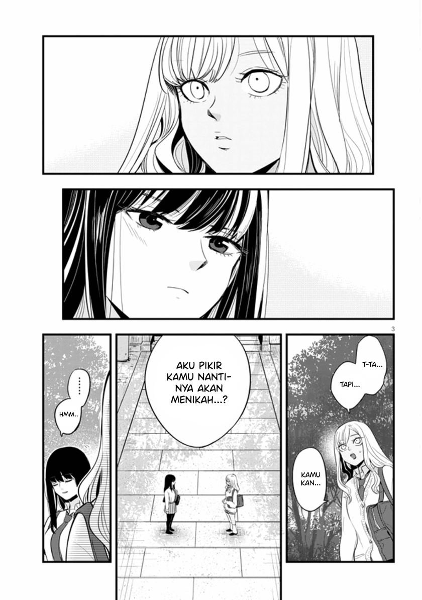 at-that-time-the-battle-began - Chapter: 22 End