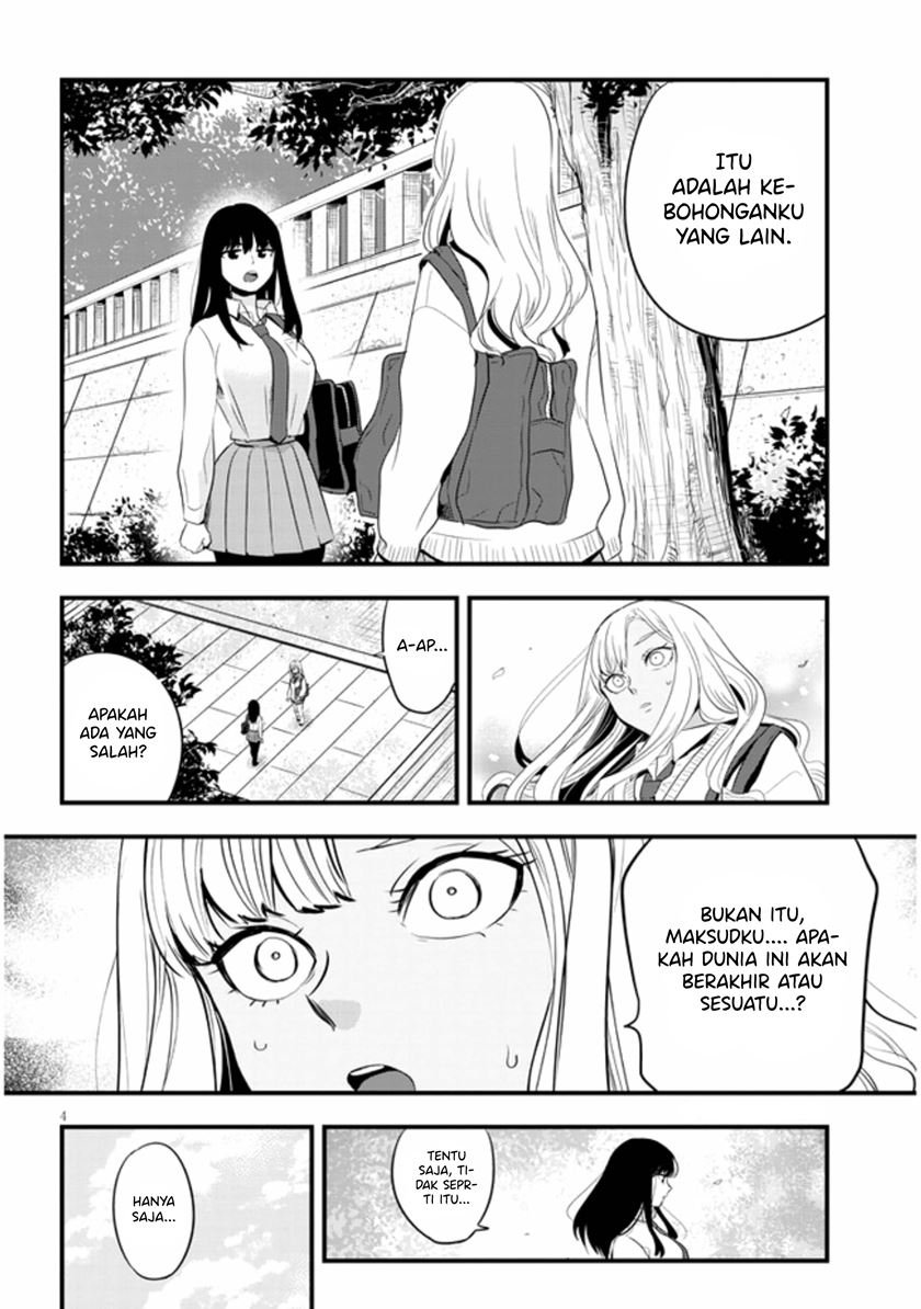 at-that-time-the-battle-began - Chapter: 22 End