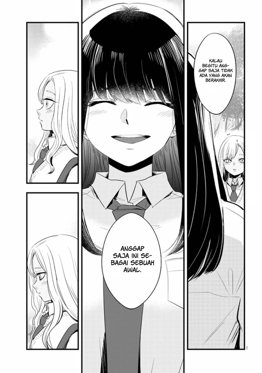 at-that-time-the-battle-began - Chapter: 22 End