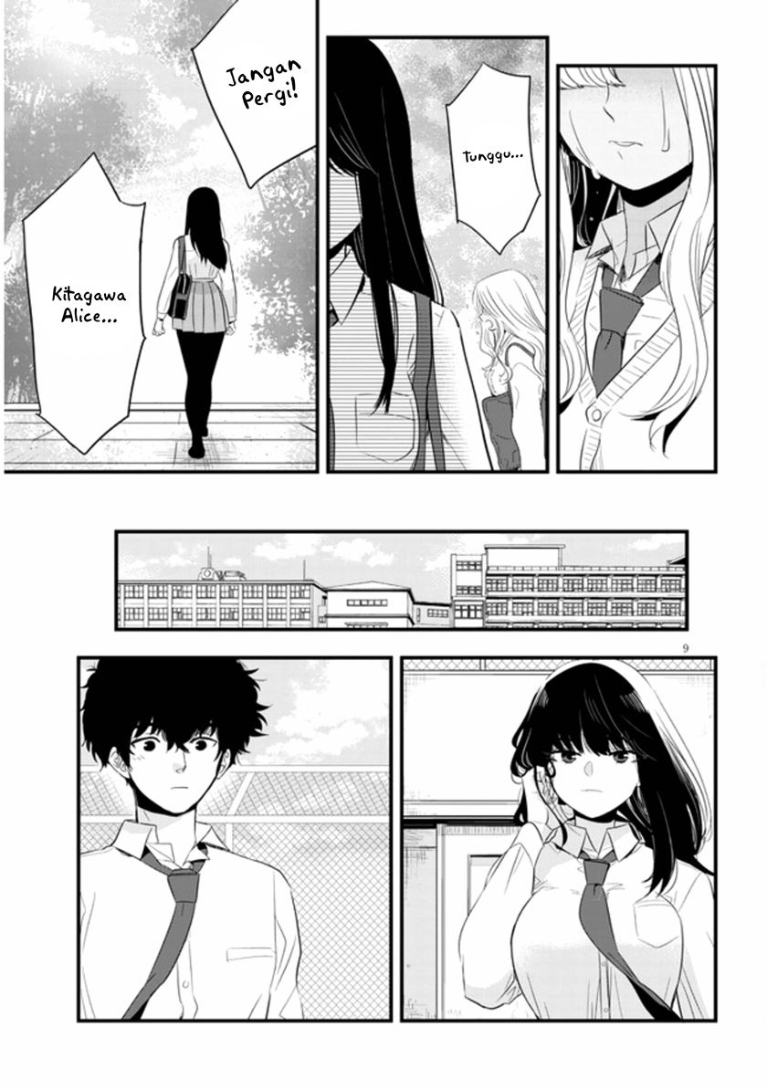 at-that-time-the-battle-began - Chapter: 22 End