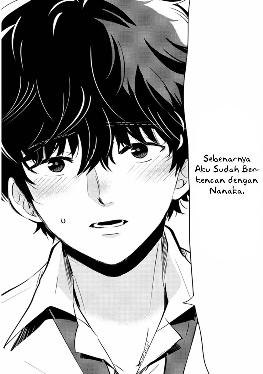 at-that-time-the-battle-began - Chapter: 22 End