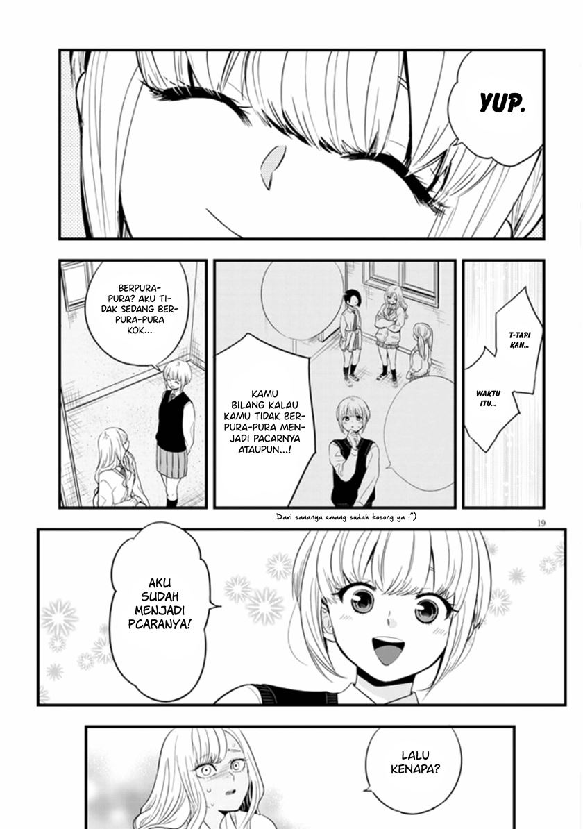 at-that-time-the-battle-began - Chapter: 22 End
