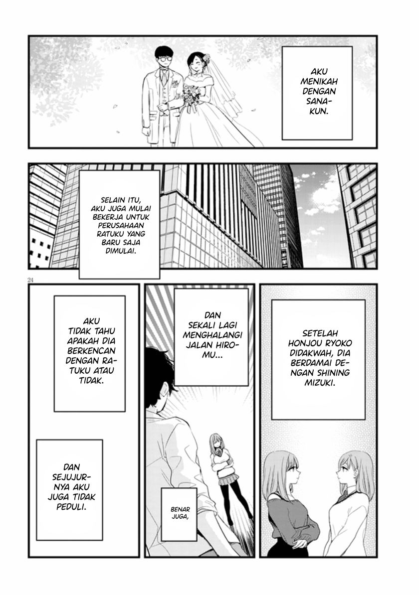 at-that-time-the-battle-began - Chapter: 22 End