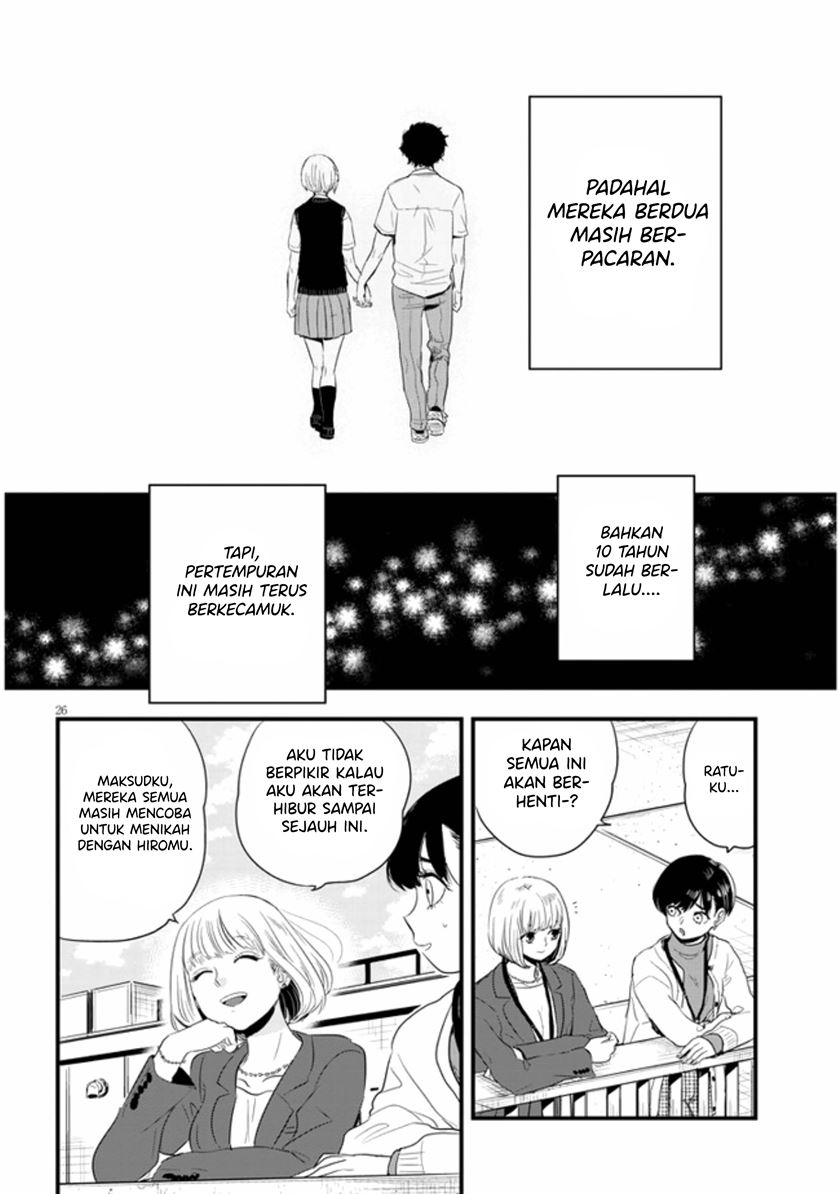 at-that-time-the-battle-began - Chapter: 22 End