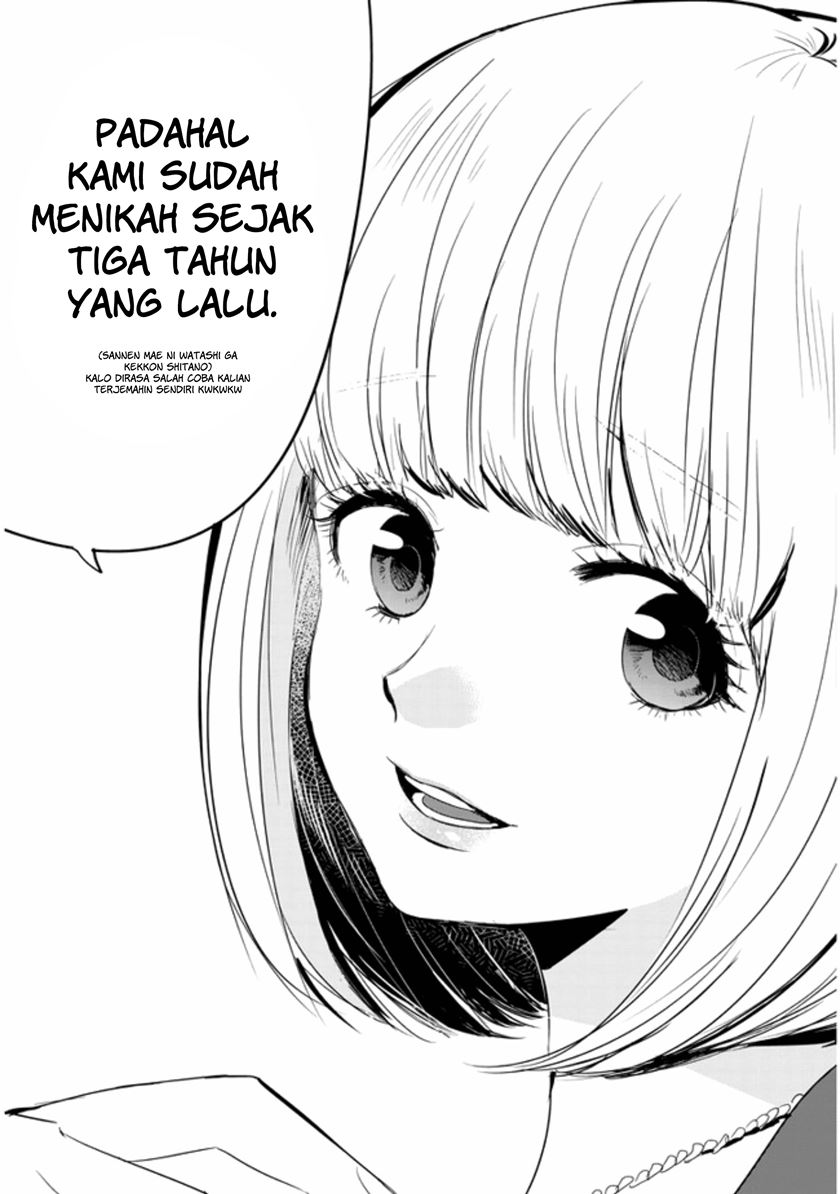 at-that-time-the-battle-began - Chapter: 22 End