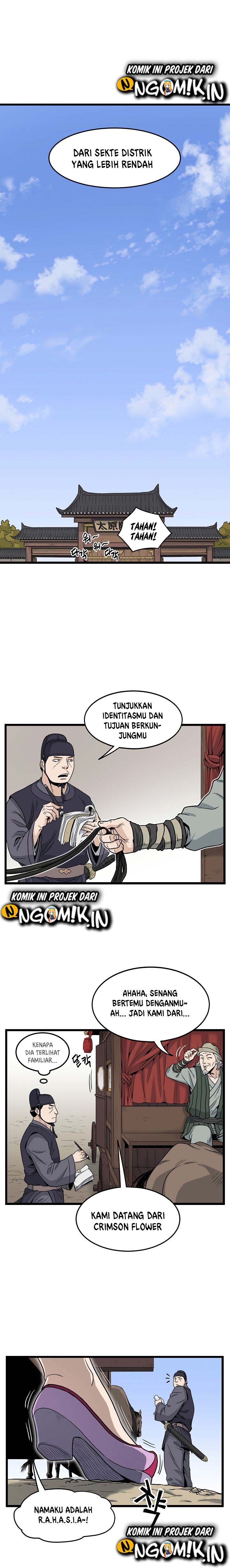 murim-login - Chapter: 18