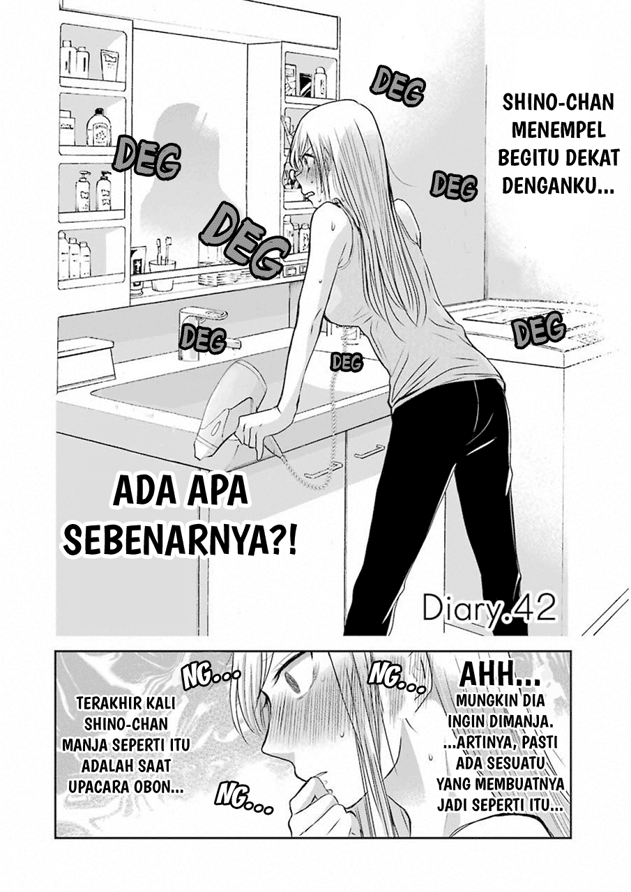 ani-no-yome-to-kurashite-imasu - Chapter: 42