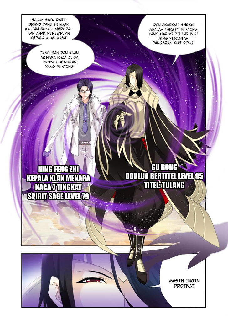 soul-land - Chapter: 126