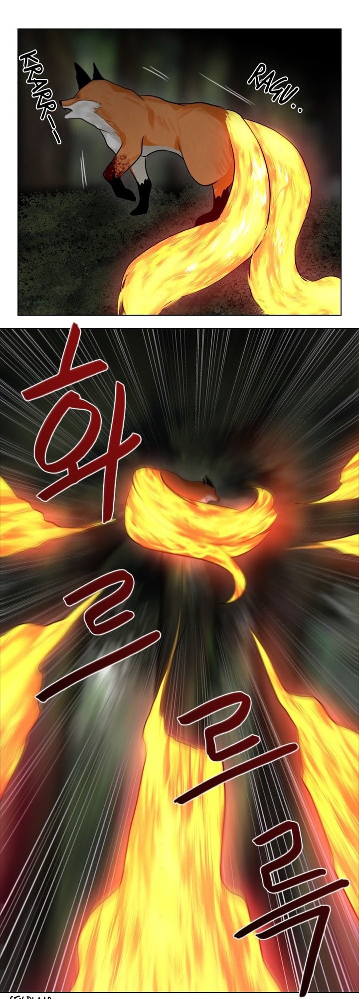 gong-heon-ja - Chapter: 30