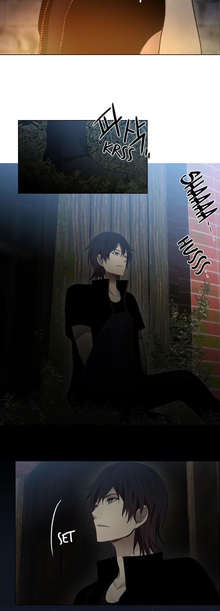 gong-heon-ja - Chapter: 30