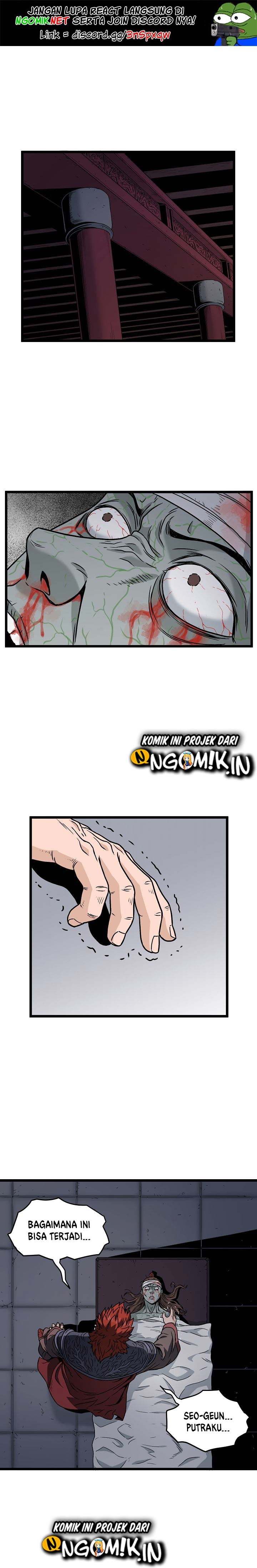 murim-login - Chapter: 19