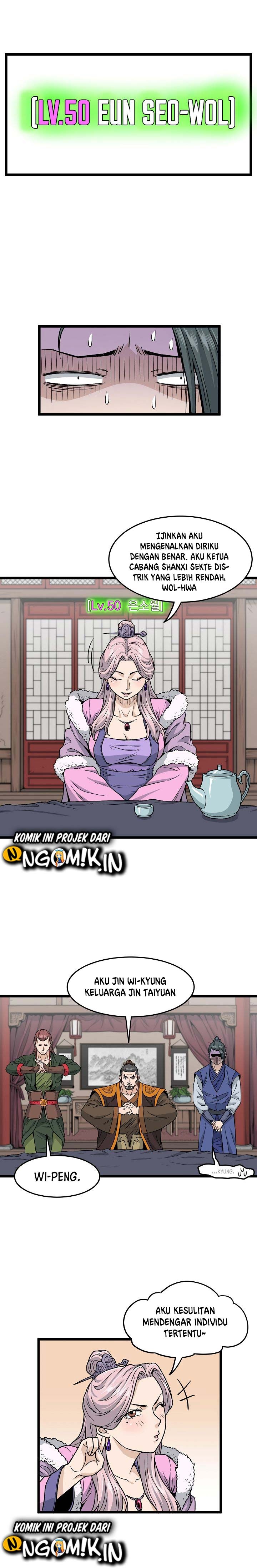 murim-login - Chapter: 19