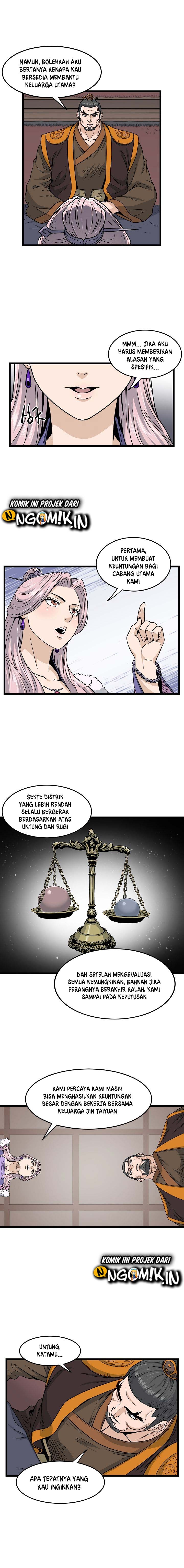 murim-login - Chapter: 19