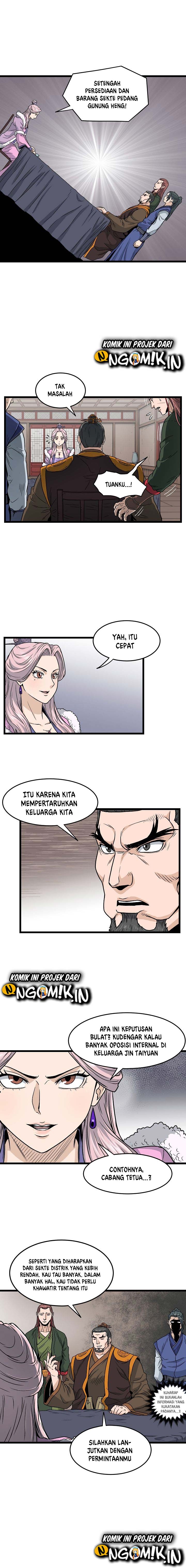 murim-login - Chapter: 19