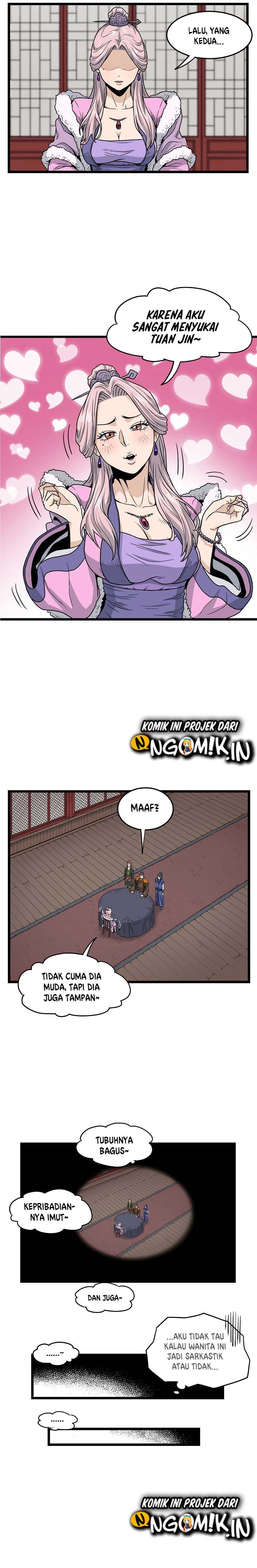 murim-login - Chapter: 19