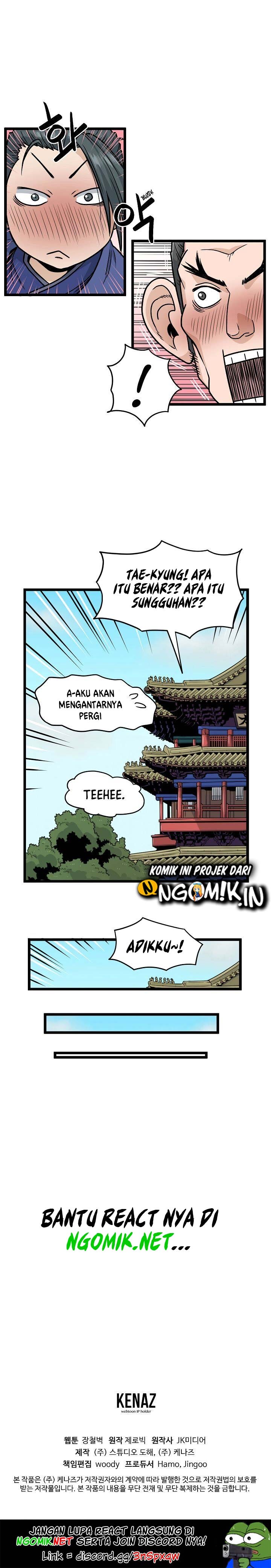 murim-login - Chapter: 19