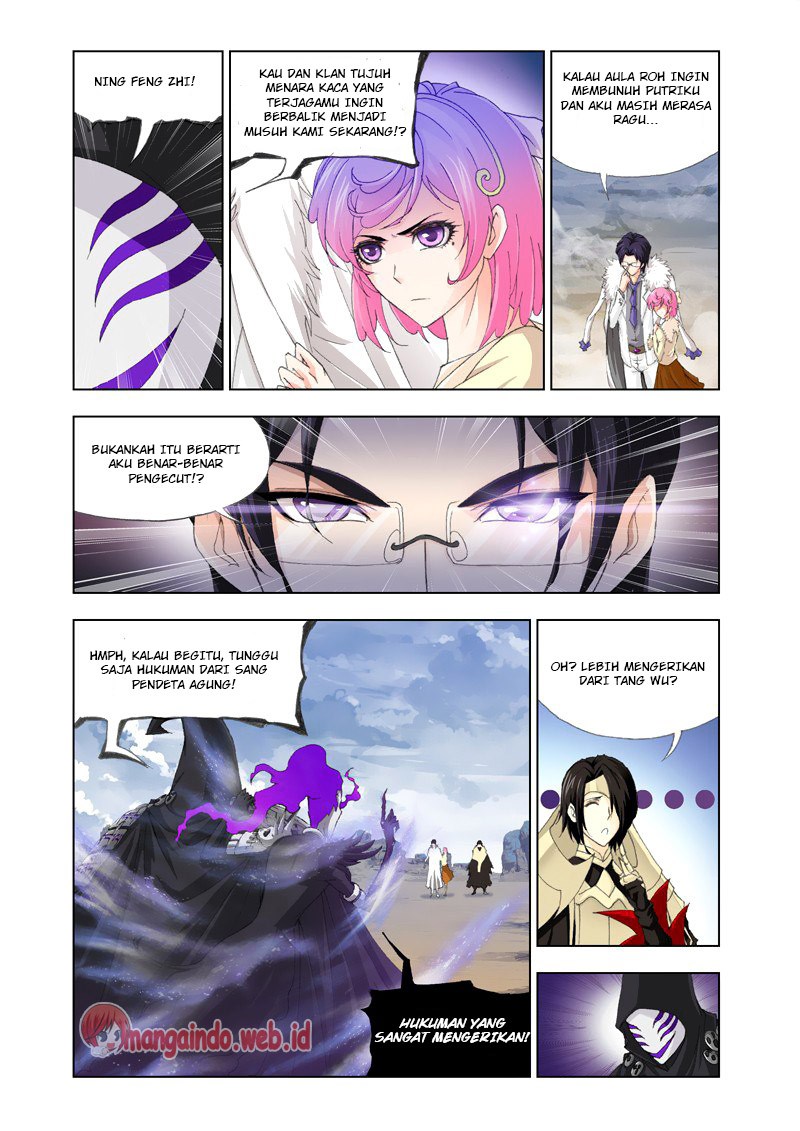 soul-land - Chapter: 127