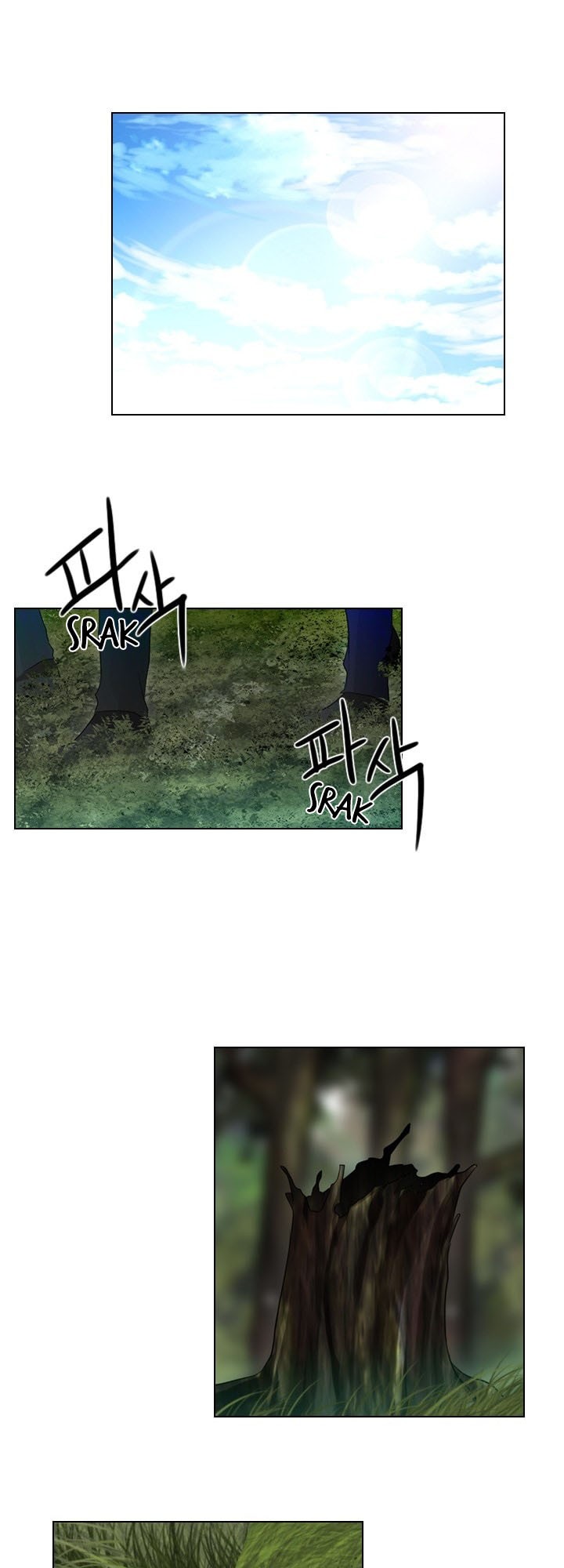 gong-heon-ja - Chapter: 31