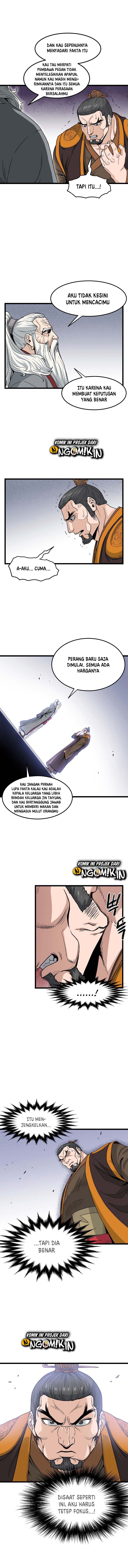 murim-login - Chapter: 20