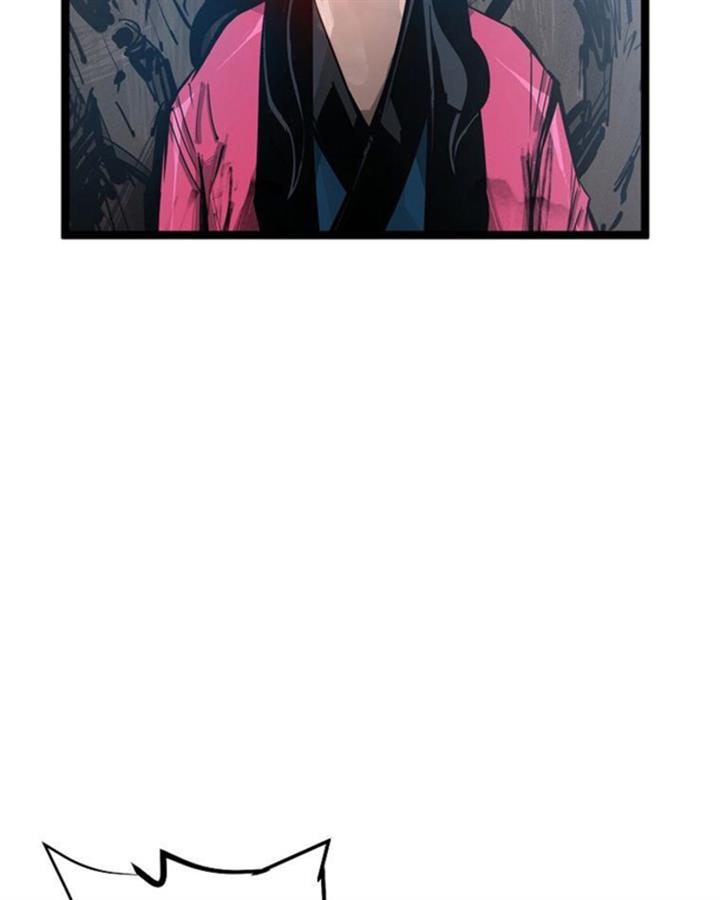martial-artist-lee-gwak - Chapter: 64