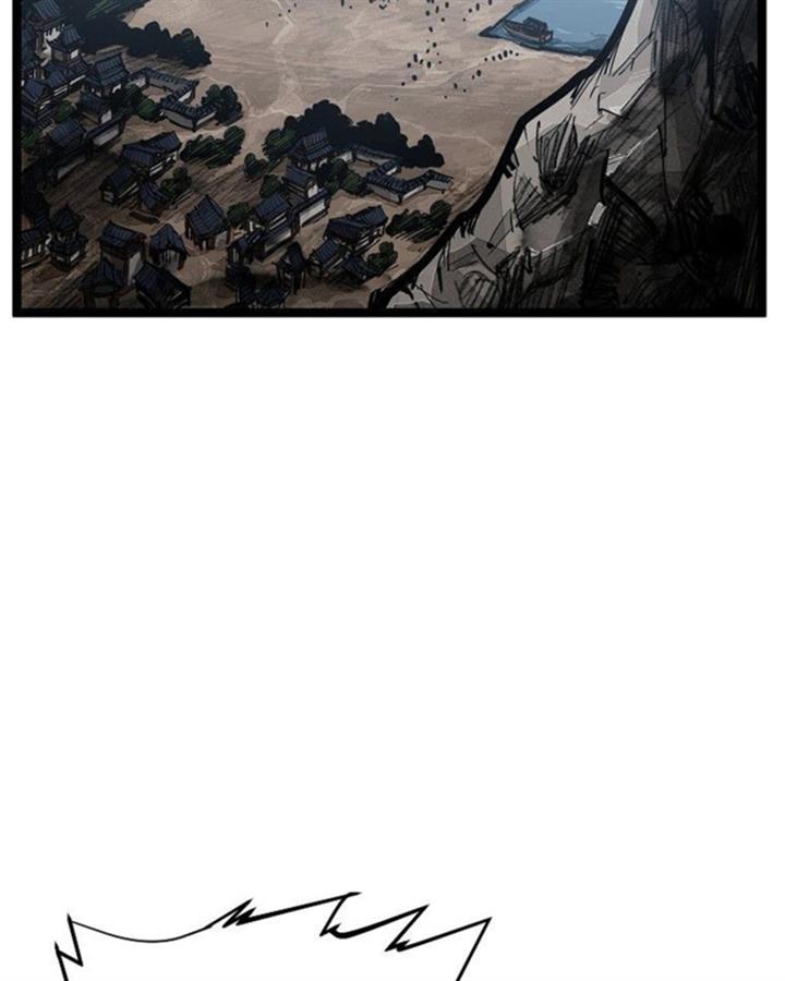 martial-artist-lee-gwak - Chapter: 64