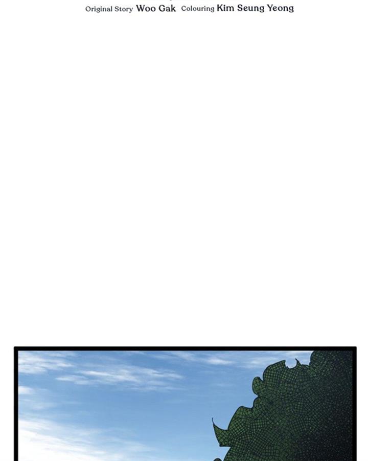 martial-artist-lee-gwak - Chapter: 64