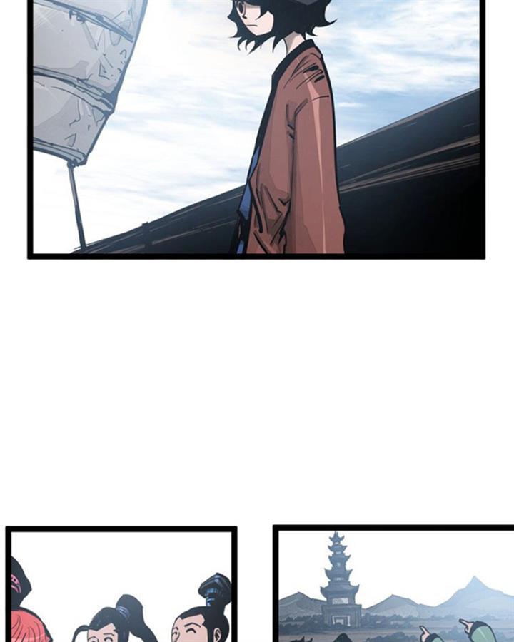 martial-artist-lee-gwak - Chapter: 64